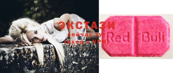 MESCALINE Тутаев