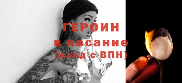 марки nbome Тында