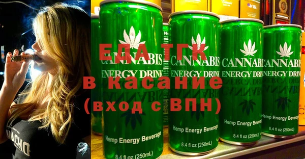 марки nbome Тында