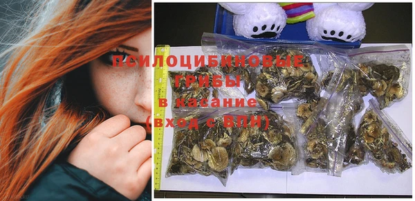 MESCALINE Тутаев